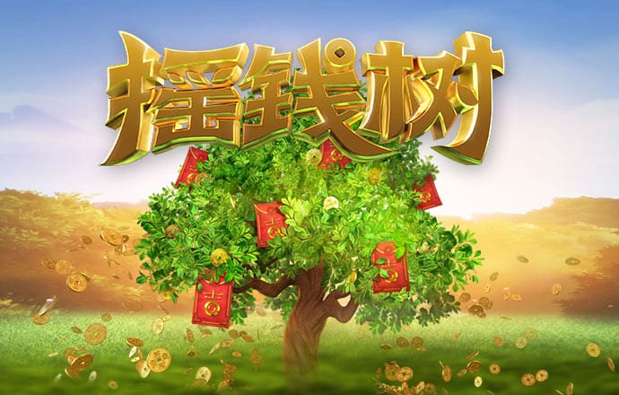 澳门金牛版正版资料大全免费