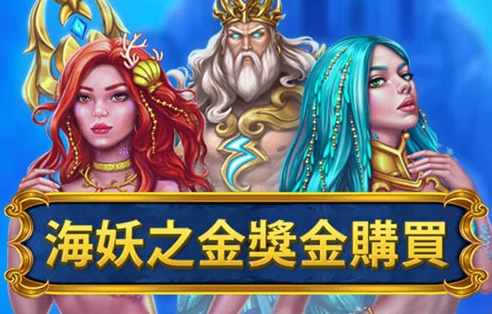 大发彩票手机官网登录